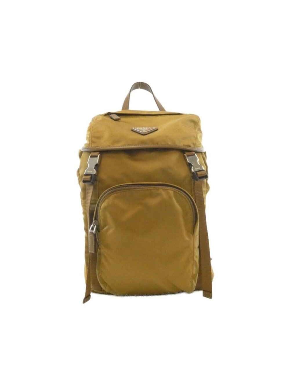 Prada Backpack Silver